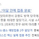 (주)도누다 이미지