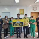 농협구미교육원 이미지