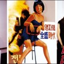 간판쟁이 - 경주시 양정로328번길 6 | 간판쟁이