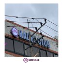 하데스클럽 가음정점 이미지