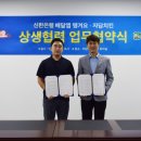 자담 이미지