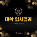 정선생영어