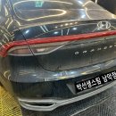 박선생스팀세차