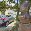 조수2리경로당 이미지