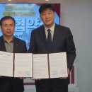 춘천 도장애인종합복지관 강원도민일보