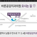 미소핀의원 이미지