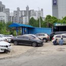 관저자동차공업사 이미지