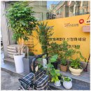 참사랑재가복지센터 이미지