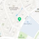 현촌초교 정문 앞 이미지