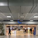 제주공항 면세에서 에르메스향수 선물 사기