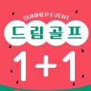 둔산중로-39 이미지