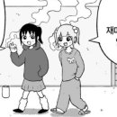 오월(5월) 이미지