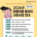 서구1 대전경제뉴스