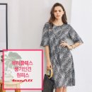 뷰티플렉스 네이버블로그
