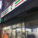 세븐일레븐대전둔산남로점 이미지