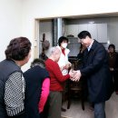 능동 주공7단지(4경로당) | &#39;화성특례시장 정명근&#39;, 한파 재해에 대비해 한파쉼터를 꼼꼼히 점검했습니다.