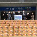 NH농협은행 영도지점 국제뉴스