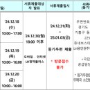 휴먼시아국민임대아파트 이미지