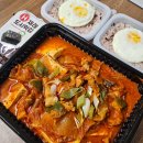 양가네고기듬뿍김치찜 - 은평구 역말로 84-9 | 부평김치찜 어디서 먹을까 청담김치찜 고기듬뿍 정식 포장 후기