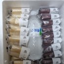 주식회사 점보갈릭