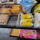 매직PC방 | 부천매직 케이제이헤어에서 한 매직펌 솔직후기