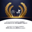 에코동물병원 이미지