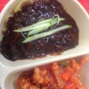 삼호반점 이미지