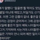 바그다드커피 - 진안군 마이산로 250 | 바그다드커피