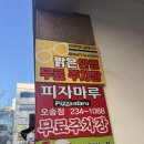 아이캐슬안경· 콘택트 성거점 | 청주에서 AI로 얼굴형 분석하고 안경 맞출 수 있는 오송 밝은안경