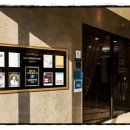 즐거운치과의원 이미지