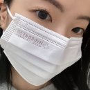 씨유화정트레벨점 | 고양 화정속눈썹펌 잘하는 꽁쥬아에서 선명한 눈으로 변신!