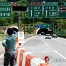 지산 이미지