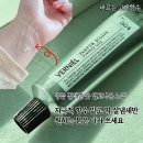 진한 향수 못쓰는 사람 고체향수추천 베르니엘 파우더리릴리 살냄새 바르는향수 후기