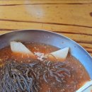 불타는냉면
