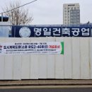읍사무소진입로-읍사무소 이미지