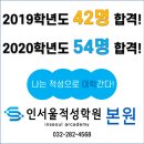 상산빌딩 앞 이미지