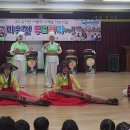 세한유치원 이미지