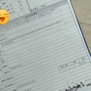 메티의원 | 국가건강검진(건강증진의원 수원 후기) 금액/주차