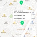 금화당안경원 이미지