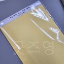 (주)굿즈영 이미지