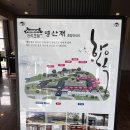한옥호텔영산재 | 목포 여행 한옥 호텔 추천 영산재 솔직 후기 (feat. 자연친화적)