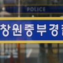 가음정 이미지