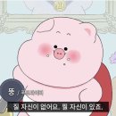 민소한우 - 종로구 | 민소한우