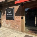 카페그린스 | 마천동 카페 / 카페그린스 /cafe greens를 가봤다!