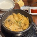 현준수산 | 주안횟집 주안 현준수산 모둠회 43,000원 가성비 추천