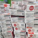 현대자동차(주)대전하이테크센터 이미지