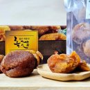 운주농장 이미지