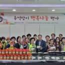대천농업협동조합 이미지