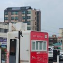 서해안로 | 제주맛집 우진해장국 평일 아침 웨이팅 스타벅스 제주서해안로DT점 방문후기