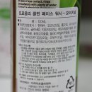더라이프갤러리(주)